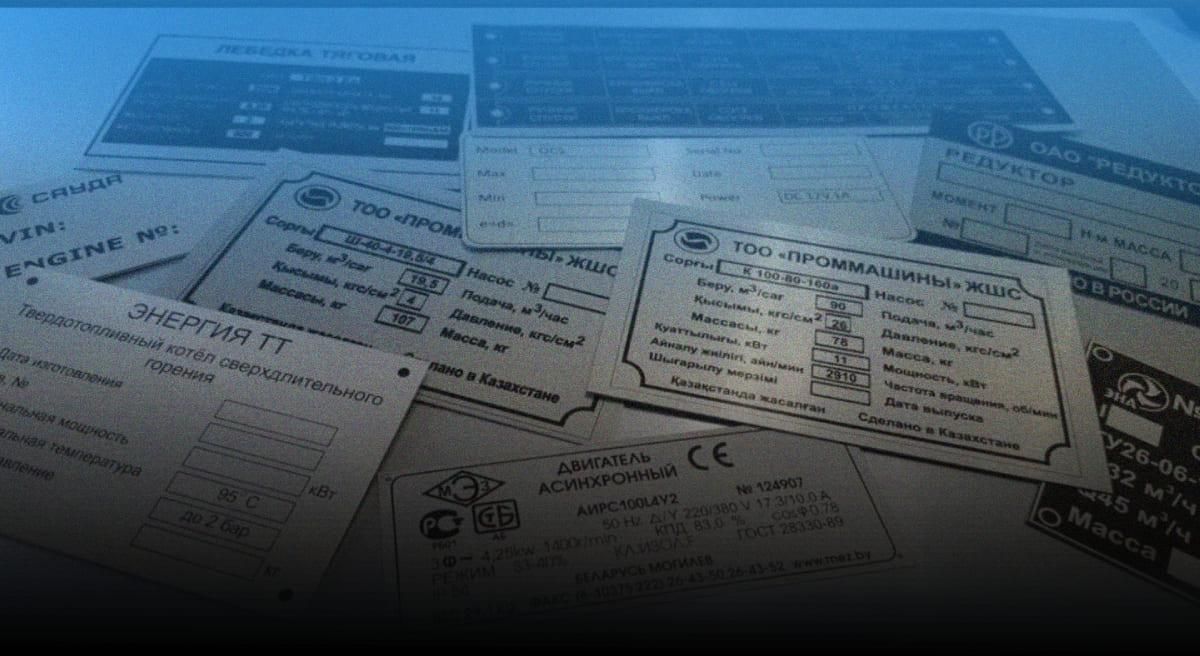 bg_form