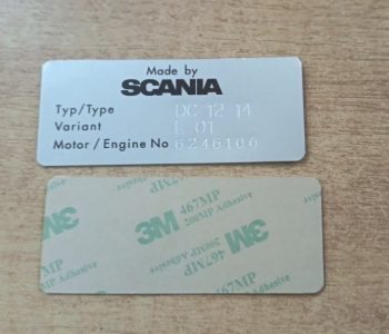 vin шильд scania